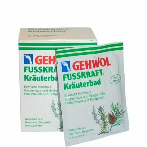 Gehwol Fusskraft Herbal Bath - Травяная ванна для ног 250 гр