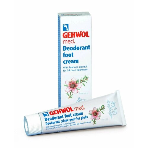Gehwol Med Deodorant foot cream - Крем-дезодорант 125 мл