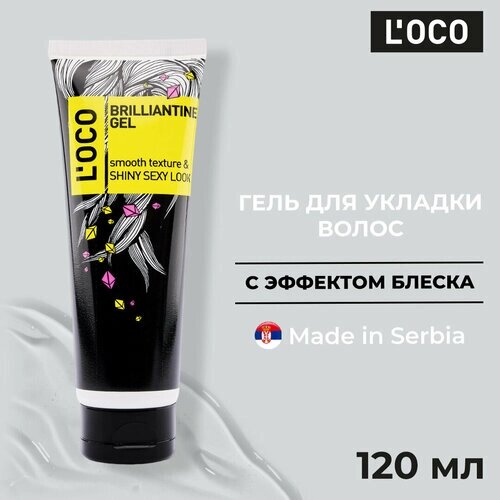 Гель-бриолин для укладки волос L'OCO 120 мл