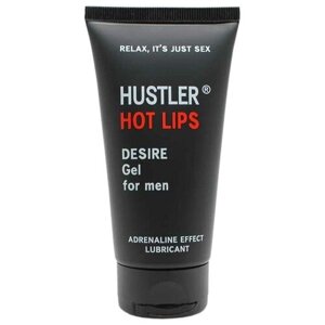 Гель-смазка Hustler Hot Lips, 75 мл, 1 шт.