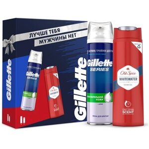 Gillette Набор Подарочный набор: пена для бритья Series, 250 мл + гель для душа Old Spice WhiteWater, 250 мл