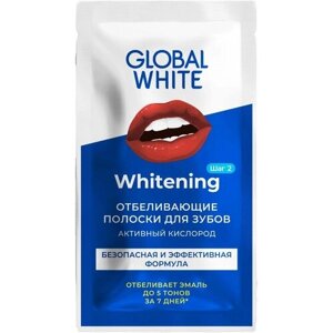 Глоб Полоски для отбеливания зубов GLOBAL WHITE teeth whitening strips "2 саше"