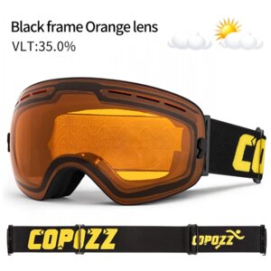 Горнолыжные очки COPOZZ, Оранжевая линза, черная оправа)