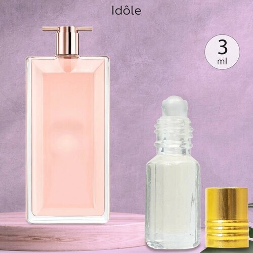 Gratus Parfum Idole духи женские масляные 3 мл (масло) + подарок