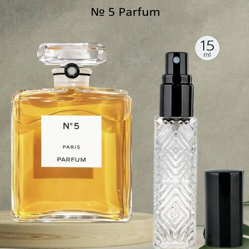 Gratus Parfum Номер 5 духи женские масляные 15 мл (спрей) + подарок