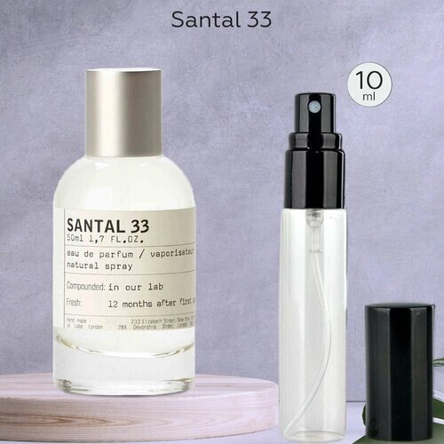 Gratus Parfum Santal 33 духи унисекс масляные 10 мл (спрей) + подарок