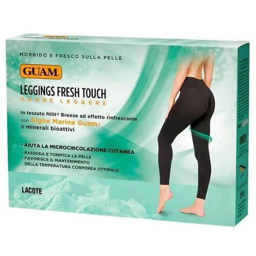 GUAM Леггинсы Leggings Фрэш Тач Терморегулирующие L-XL:48-52 Цвет: Черный, 1 шт