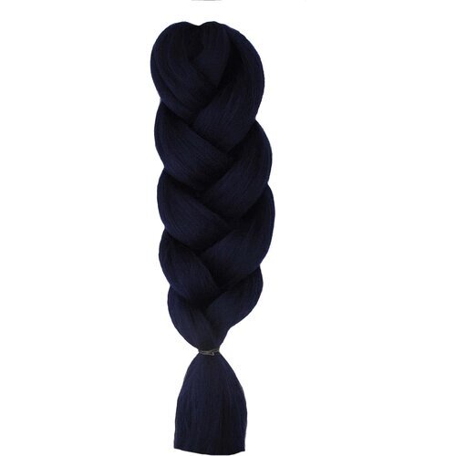 Hairshop Канекалон 2 Braids С 4 (Темно синий с легким фиолетовым подтоном)