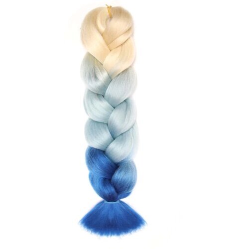Hairshop Канекалон шадэ 613/Г16/С22 /200 гр. (Блондин/Голубой/Синий)