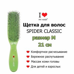 I LOVE MY HAIR Расческа для распутывания волос ILMH "Spider" 1501 зеленая глянцевая M