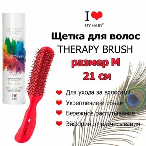 I LOVE MY HAIR Therapy Brush 18280M Красная глянцевая, 21 см, Щетка для комплексного ухода за волосами