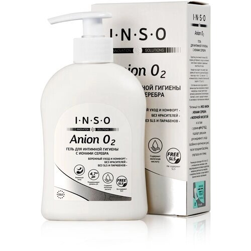 Inso Гель для интимной гигиены Anion O2 с ионами серебра, 250 мл