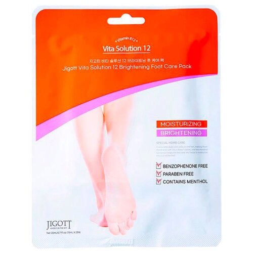 Jigott Маска для ног носки увлажняющая / Vita Solution 12 Brightening Foot Care Pack 1 шт. 20 мл