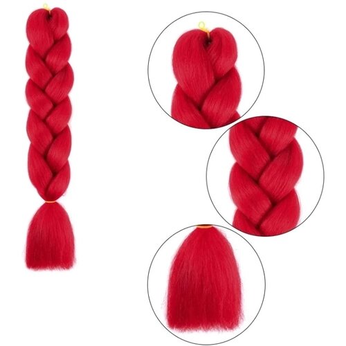 Канеколон коса, 60-65 см, 100 г, красный