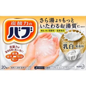 KAO BUB Соль для принятия ванны в таблетках с коллагеном молочными протеинами без запаха 20 шт