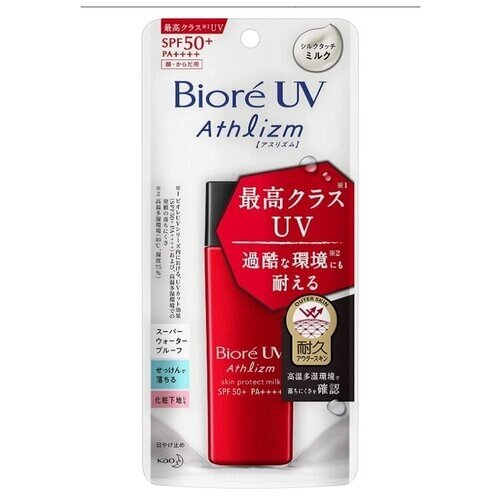 KAO Солнцезащитный крем Biore UV Athlizm Skin Protect Milk SPF50 + PA 65 мл.