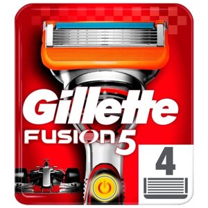 Кассеты для бритья сменные Gillette "Fusion. Power", 4шт. (Под заказ)