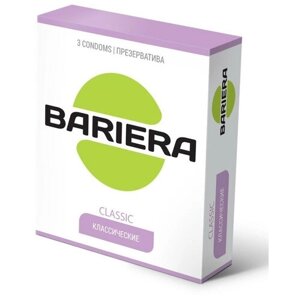 Классические презервативы Bariera Classic - 3 шт. (арт. 247684)