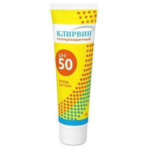 Клирвин Клирвин Солнцезащитный крем SPF 50, 60 мл