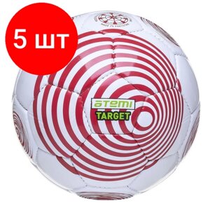 Комплект 5 штук, Мяч баскетбольный Atemi, р. 7, резина, 8 панелей, BB600.00000101413