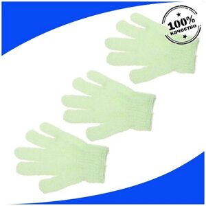Комплект из 3 шт. мочалок - перчаток для пилинга светло-зеленые