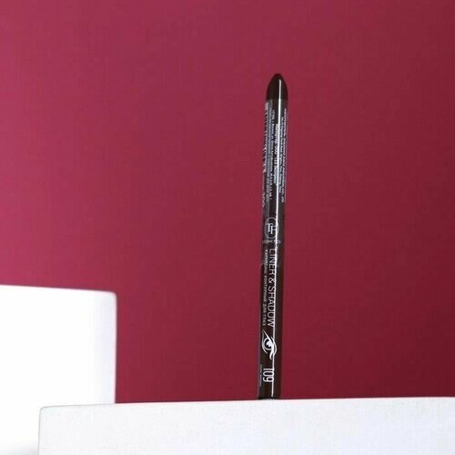 Контурный карандаш для глаз автоматический, тон №109 dark brown