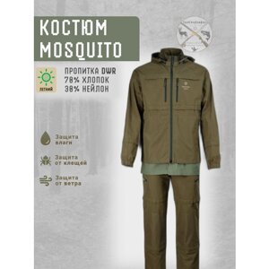 Костюм летний мужской Mosquito (Цвет основа L. Brown 21, Рост 170-176, Размер 120-124)