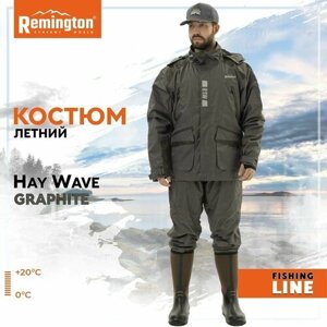 Костюм Remington Hay Wave graphite р. S
