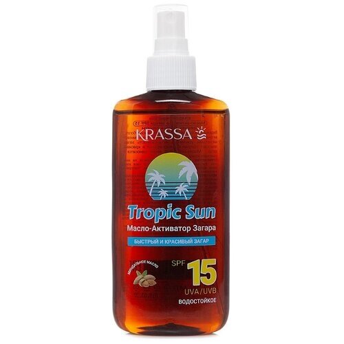 Krassa Krassa Tropic Sun масло-активатор загара SPF 15, 150 мл