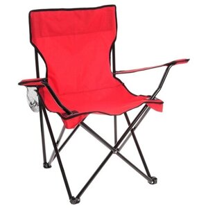 Кресло туристическое, с подстаканником, до 80 кг, размер 50 х 50 х 80 см, цвет красный