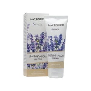 Крымская роза Lavender Лифтинг-маска с белой глиной, 75 мл