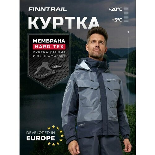 Куртка Finntrail Coaster, демисезон, grey