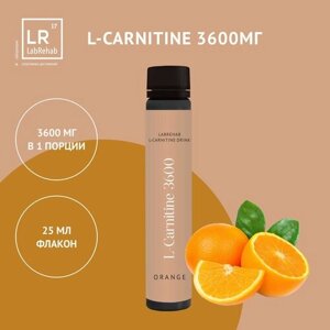 LabRehab L-Carnitine 3600mg Orange / ЛабРехаб Л-Карнитин 3600мг / 3 шт