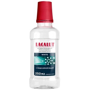 Lacalut white ополаскиватель c мицеллярной водой, 250 мл
