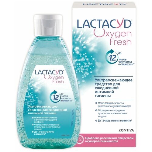 Lactacyd гель для интимной гигиены Oxygen Fresh, бутылка, 200 г, 200 мл