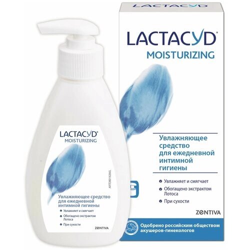 Lactacyd средство для интимной гигиены Moisturizing, бутылка, 200 г, 200 мл