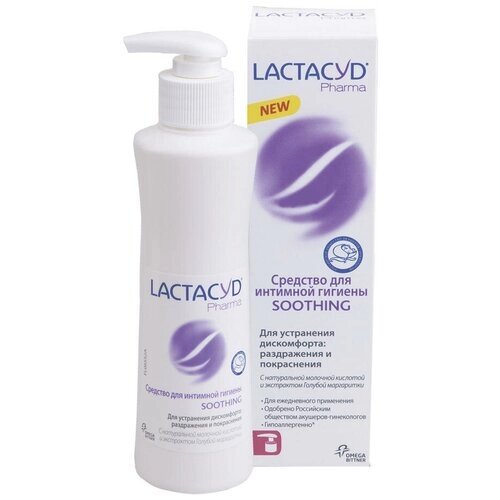Lactacyd средство для интимной гигиены Pharma Soothing, бутылка, 315 г, 250 мл