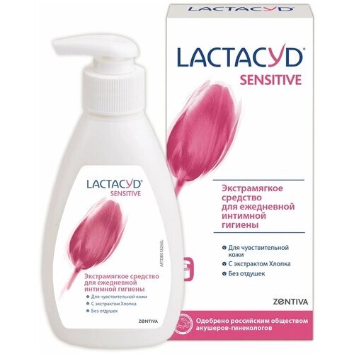 Lactacyd средство для интимной гигиены Sensitive, бутылка, 200 г, 200 мл