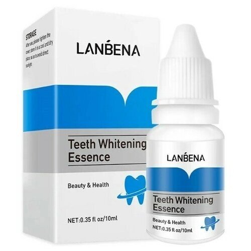 Lanbena отбеливающая эссенция для зубов Teeth Whitening Essence