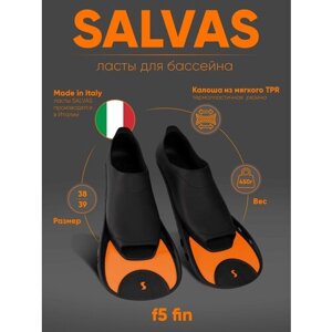 Ласты для бассейна SALVAS F5 Fin BA19138AASTS, размер 38-39, оранжевые