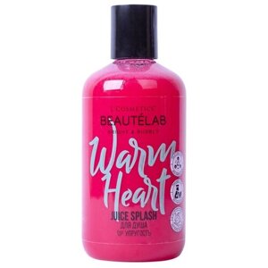 L’Cosmetics Гель для душа Juice Splash - Warm Heart "Упругость"250 мл