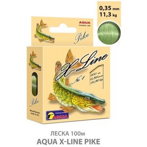 Леска для рыбалки AQUA X-Line Pike (Щука) 100m, 0,35mm, 11,30kg / для спиннинга, троллинга, фидера, удочки / оливковый