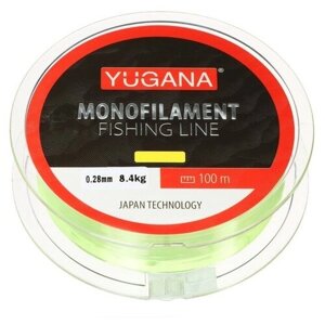 Леска монофильная YUGANA, Monolite yellow, 0.28 mm, 100 m