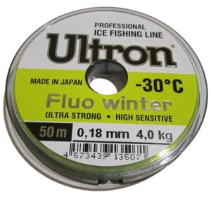 Леска Ultron Fluo Winter 0,18мм 50м флуоресцентная