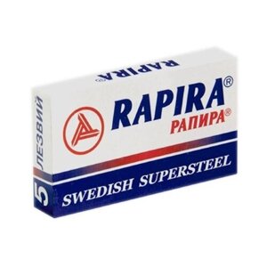 Лезвия для Т-образного станка Rapira Swedish Supersteel, 5 шт.