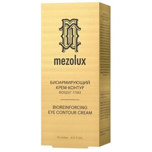 Librederm крем Mezolux биоармирующий антивозрастной для кожи вокруг глаз, 15 мл