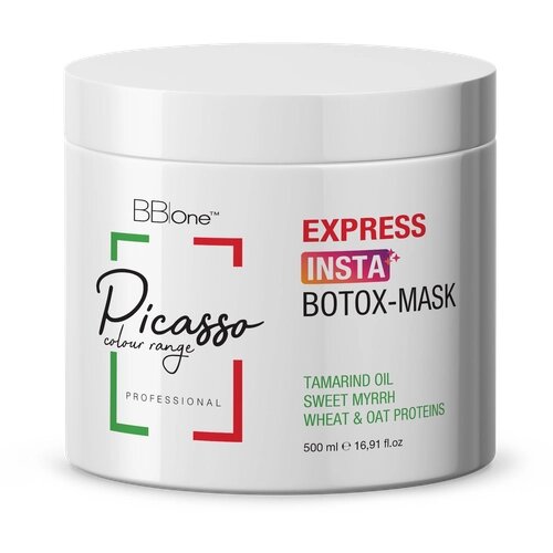 Маска-ботокс Picasso BTX Express 500 мл