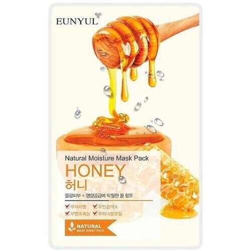 Маска для лица Eunyul, с экстрактом мёда