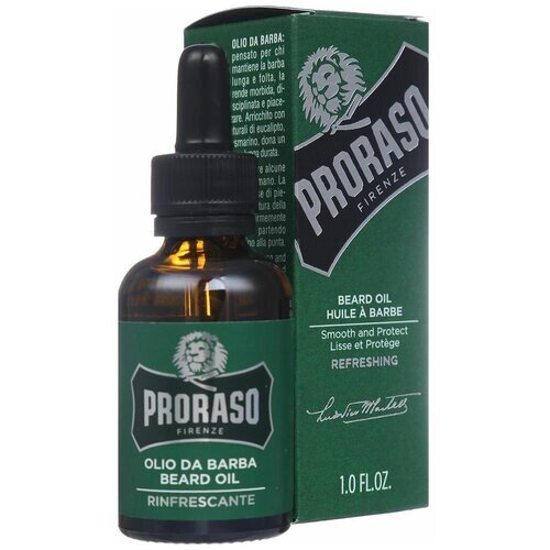 Масло для бороды PRORASO освежающее, 30 мл