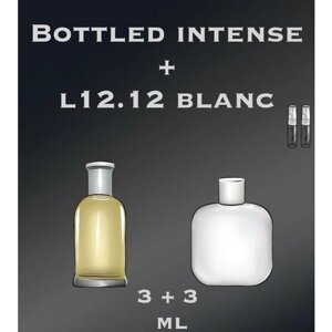 Масляные духи набор crazyDanKos Boss Bottled + L. 12.12 Blanc (Спрей 3+3 мл)
